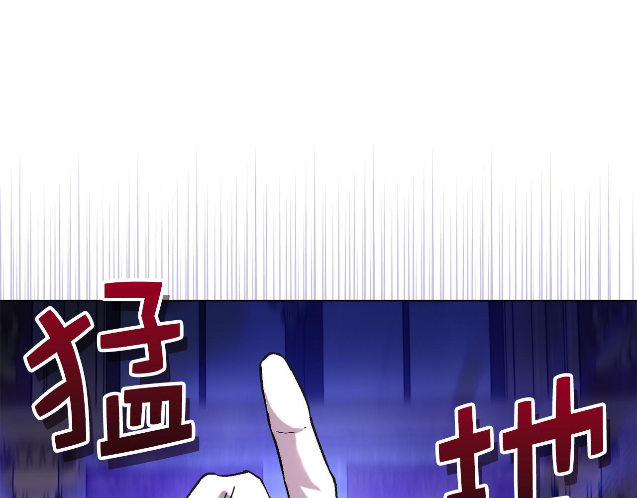 第 101 页