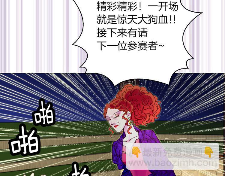 第 97 页