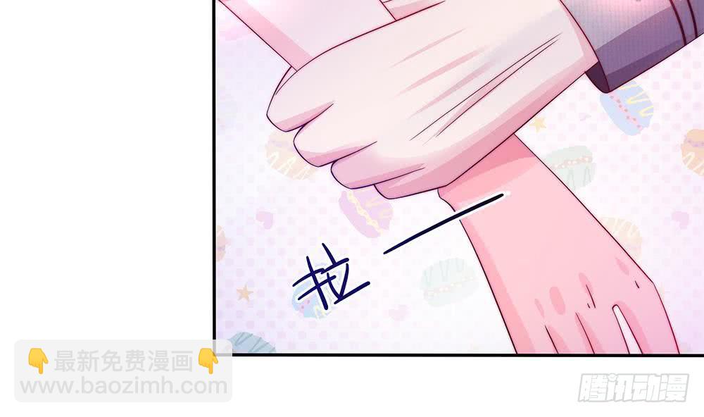 第 47 页