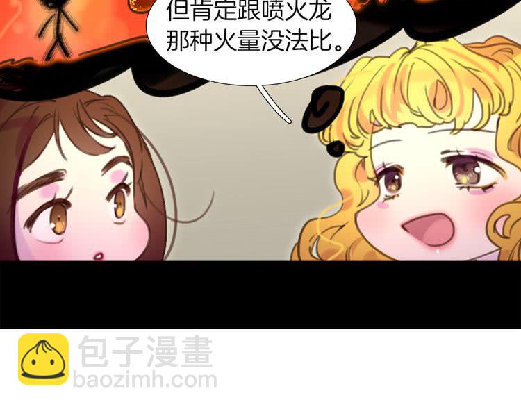 第 110 页