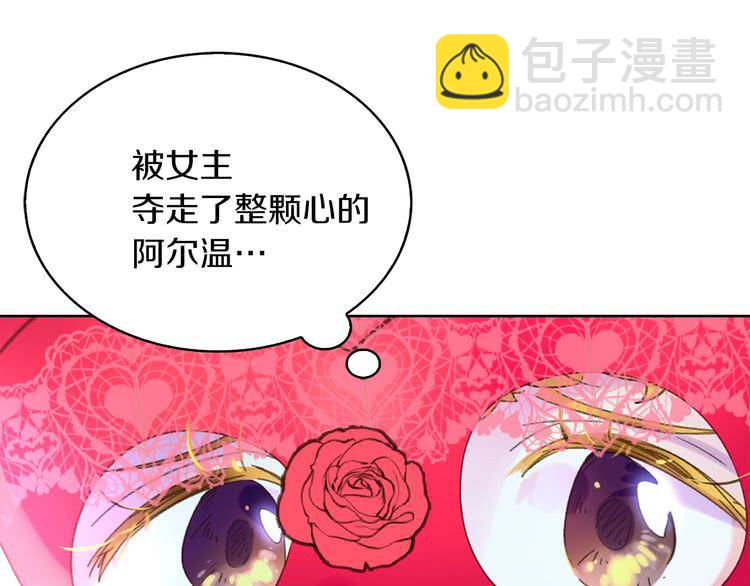 第 108 页
