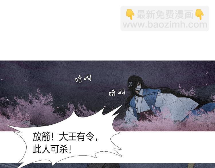 第 96 页