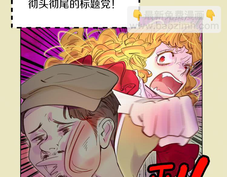 第 93 页