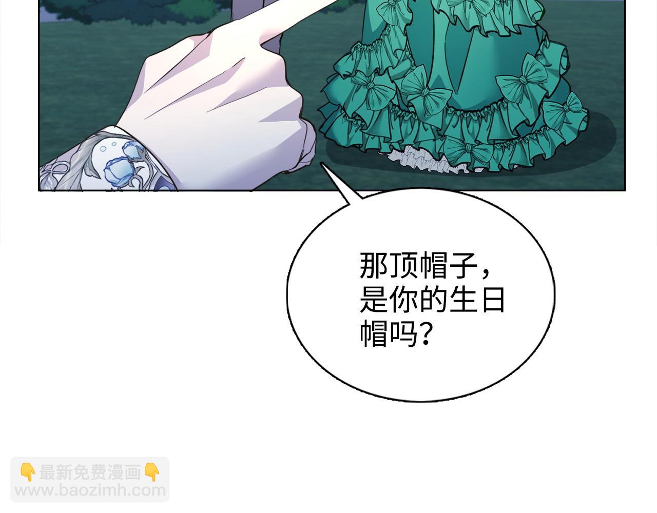 第 125 页