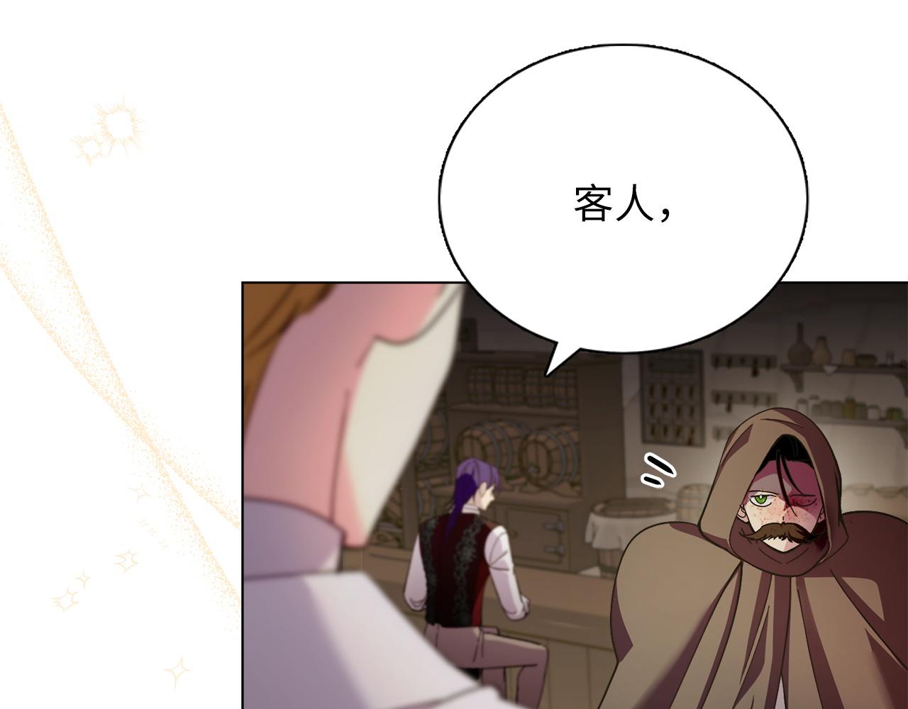 第 121 页