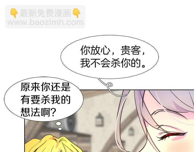第 79 页