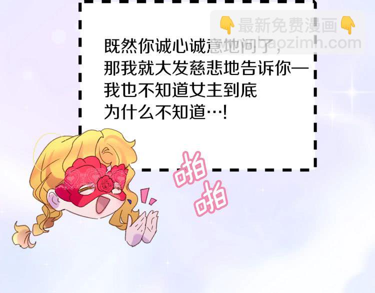 第 96 页