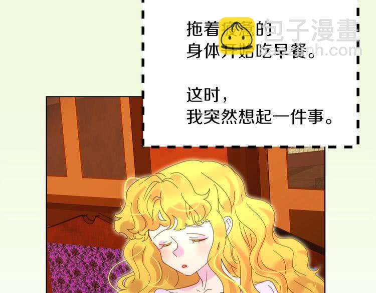 第 79 页