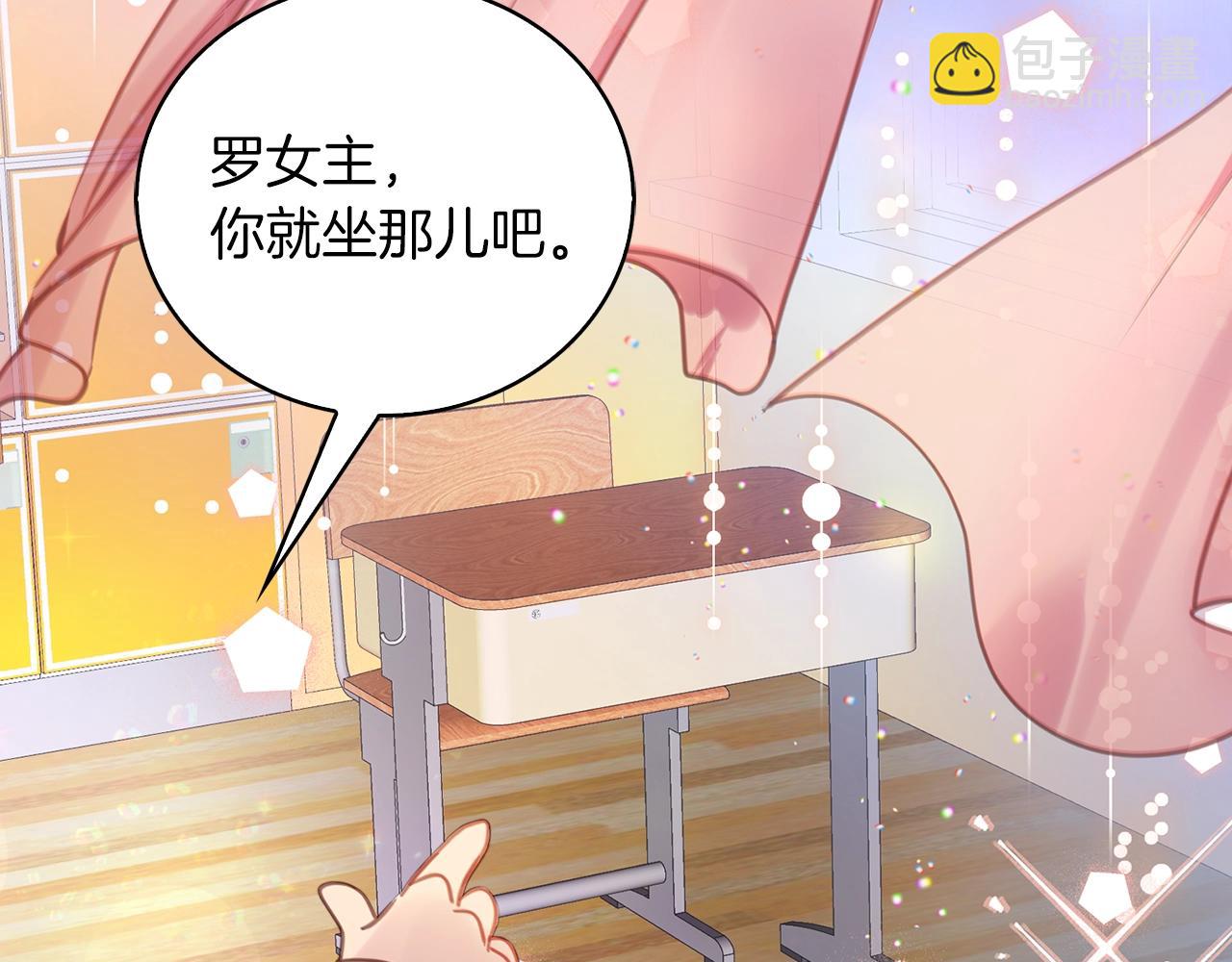 第 55 页