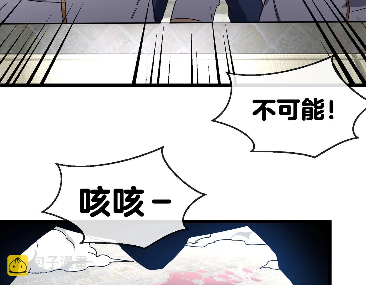 第 134 页