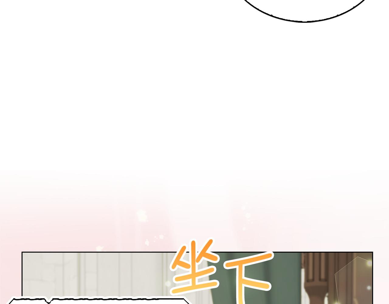 第 123 页