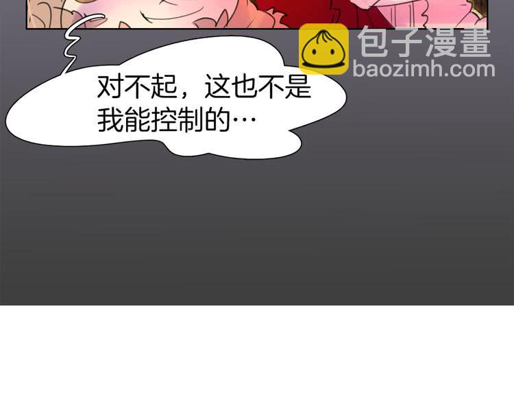 第 82 页