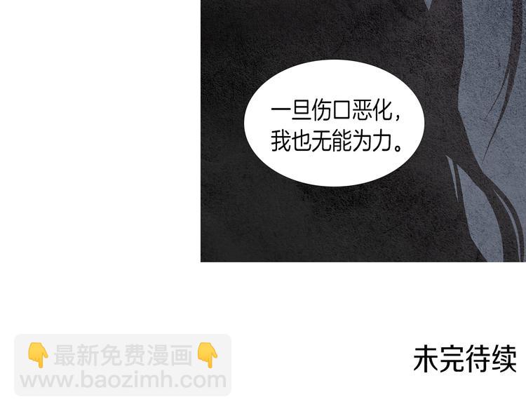 第 90 页