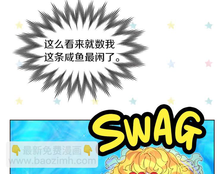 第 111 页