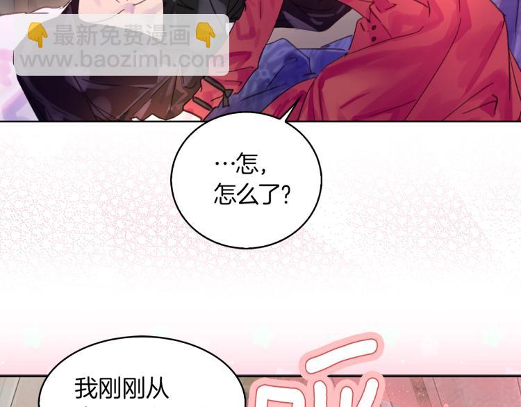 第 83 页