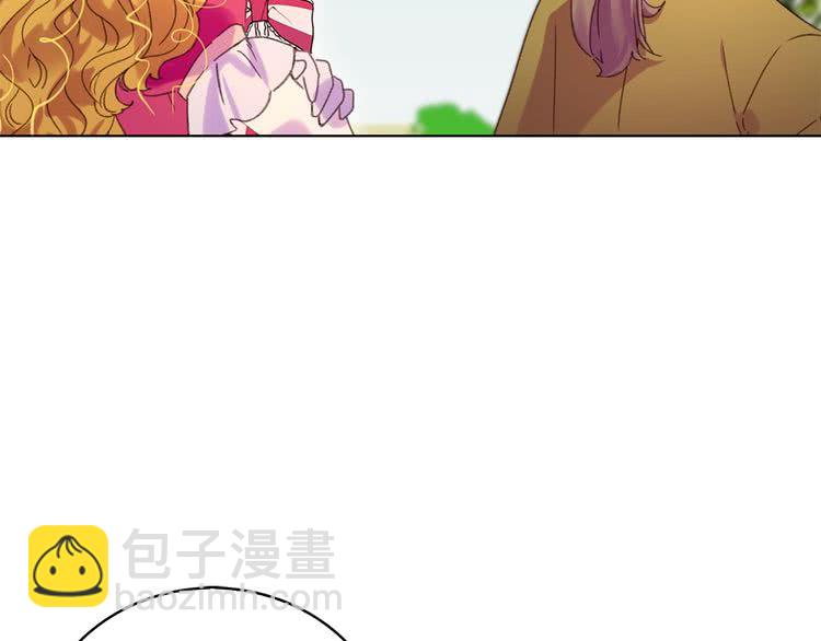 第 116 页
