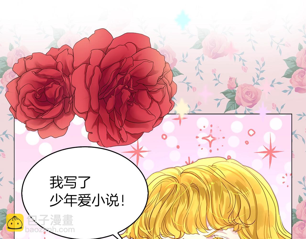 第 51 页