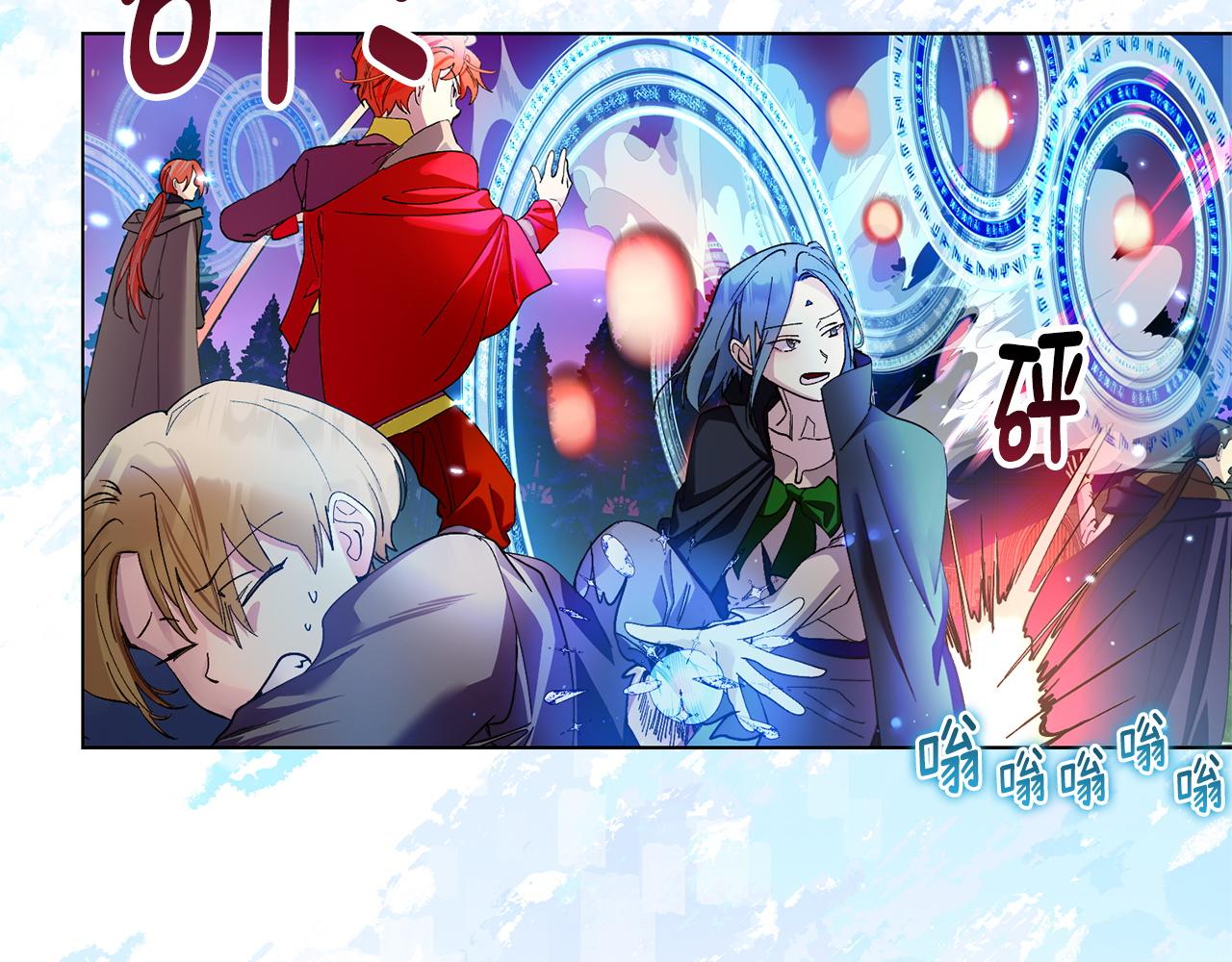 第 116 页