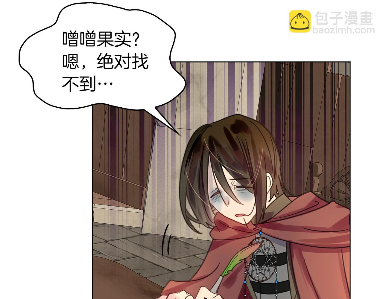 第 45 页