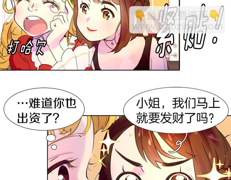 第 91 页