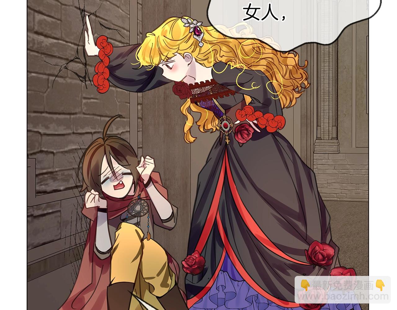 第 93 页