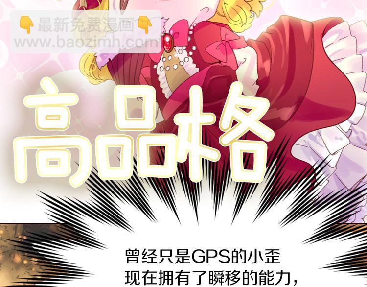 第 46 页