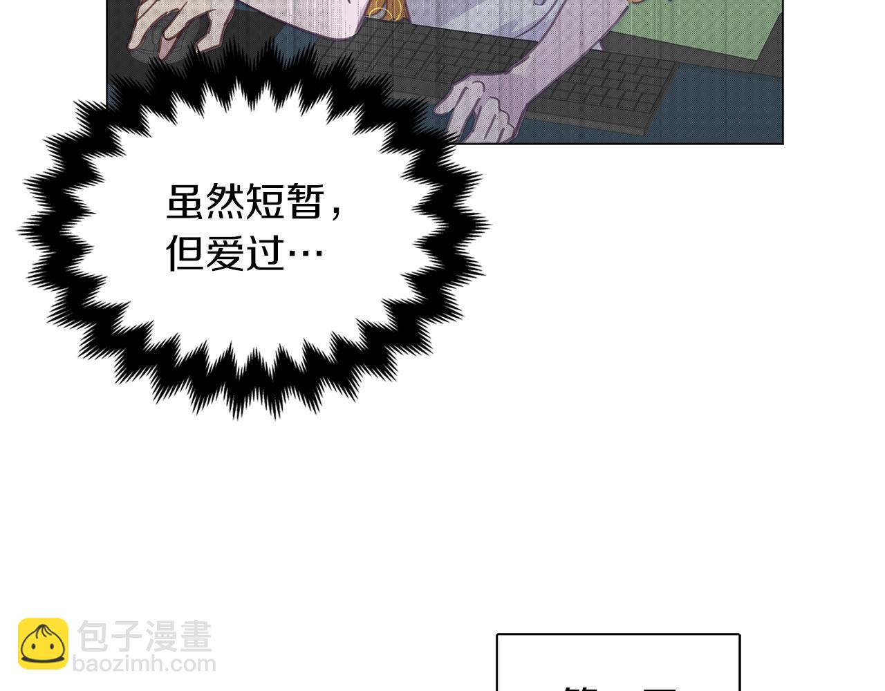 第 115 页