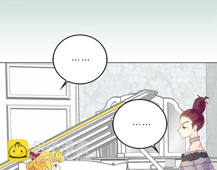 第 97 页