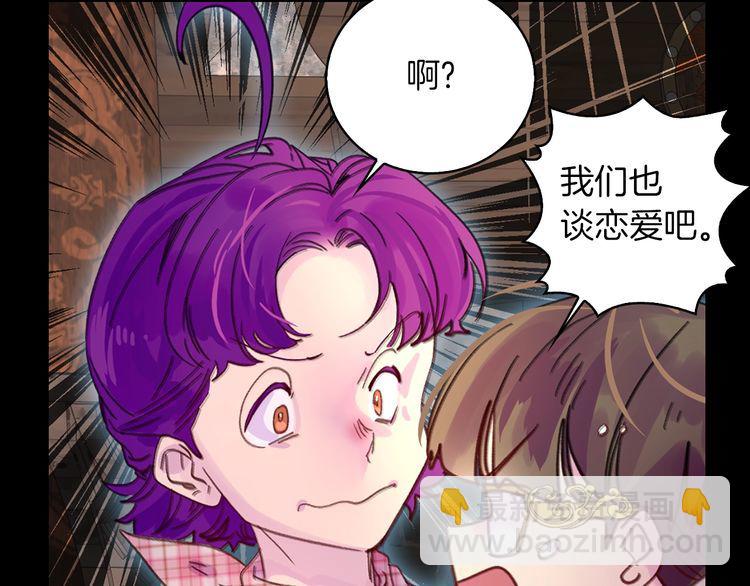 第 84 页