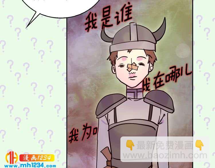 第 115 页