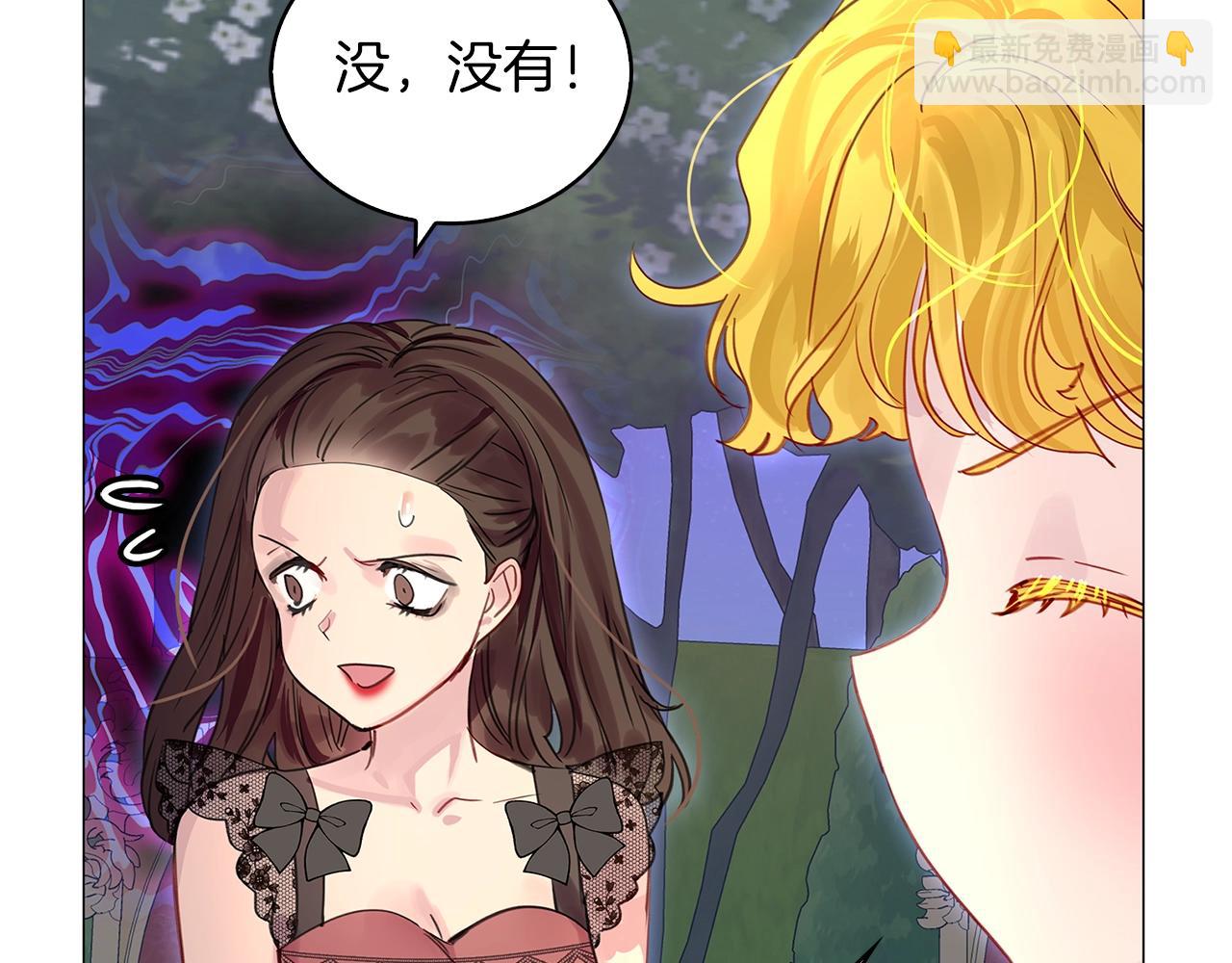 第 68 页