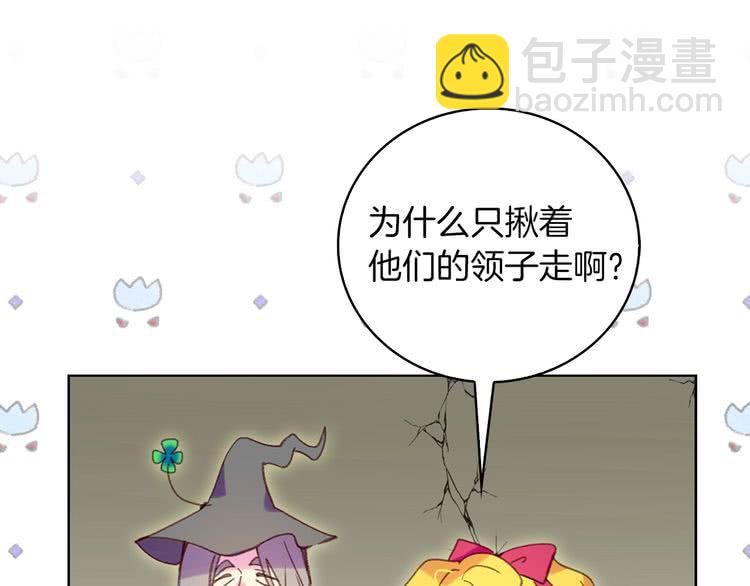 第 55 页