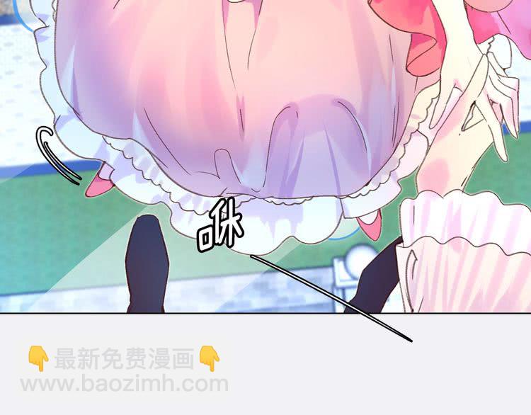 第 84 页