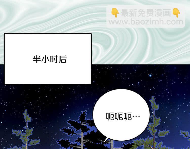 第 57 页
