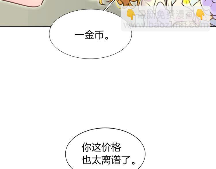 第 94 页