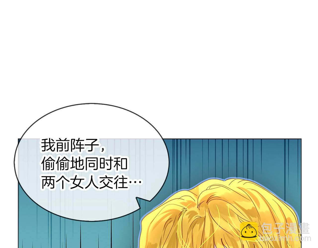 第 87 页