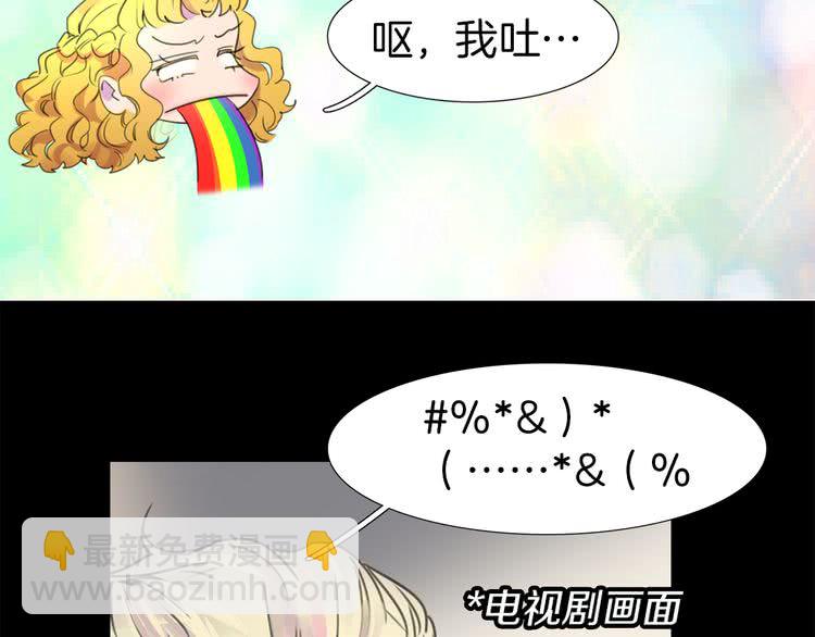 第 82 页