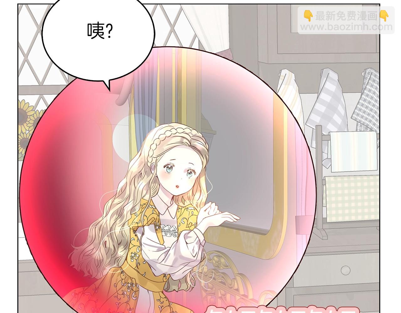 第 93 页