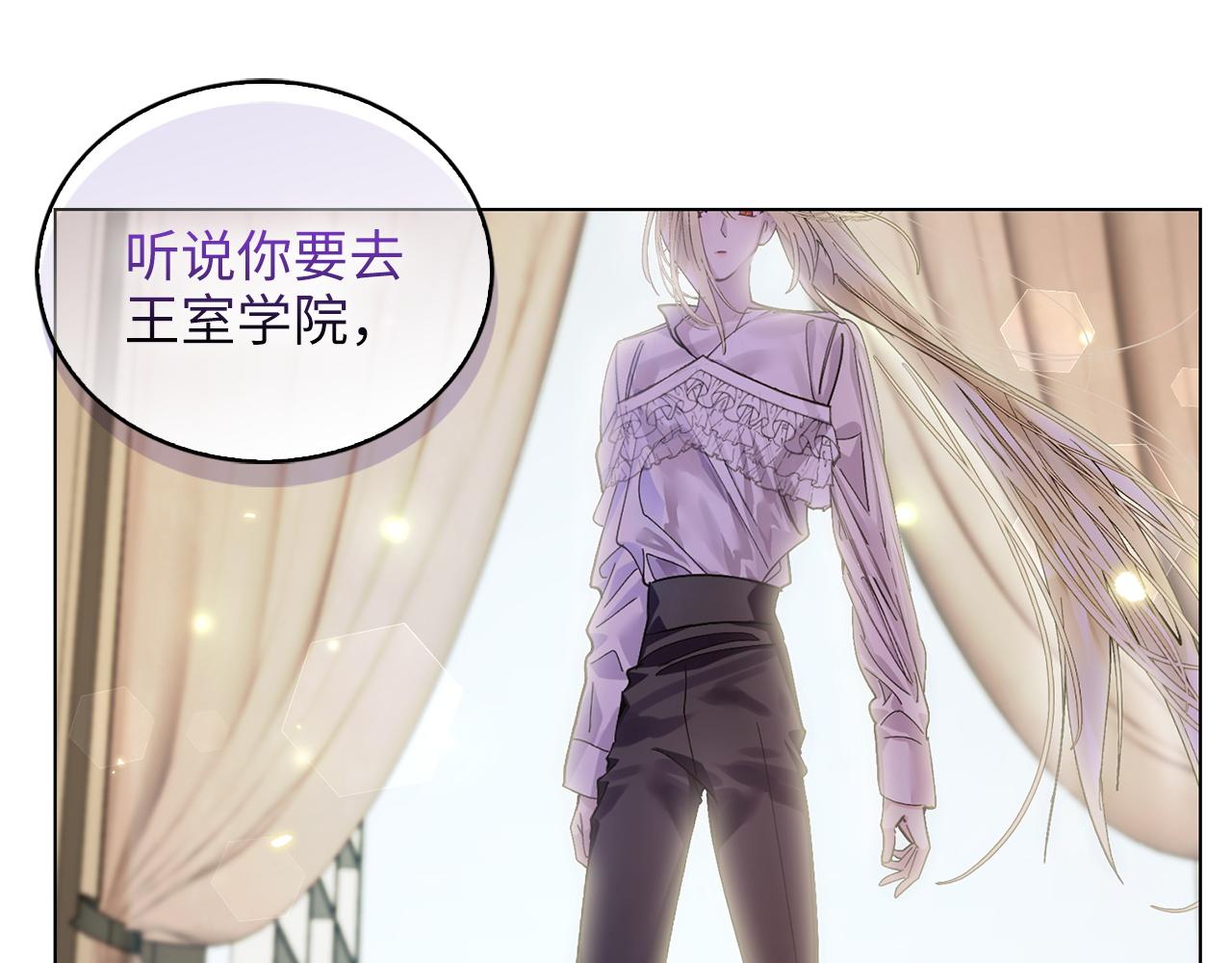 第 146 页