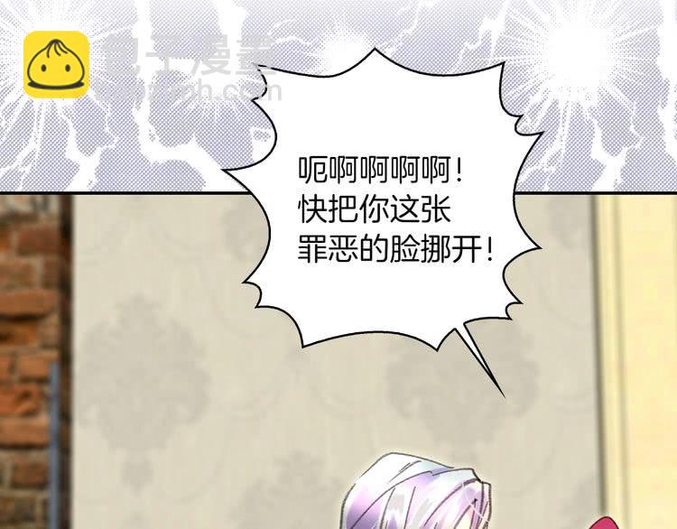 第 78 页