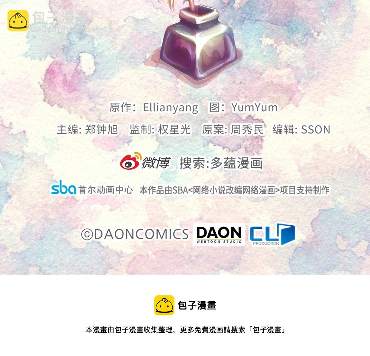 第 121 页