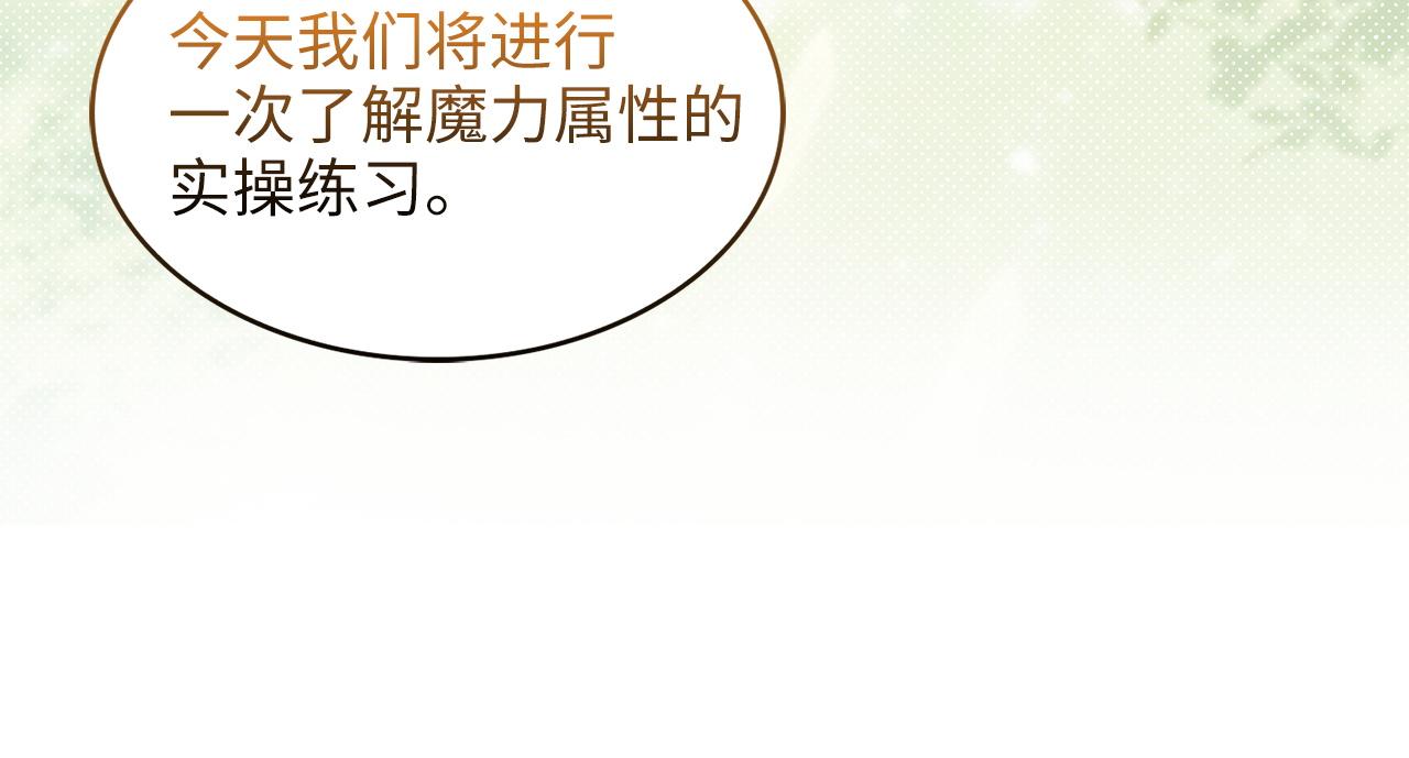 第 118 页