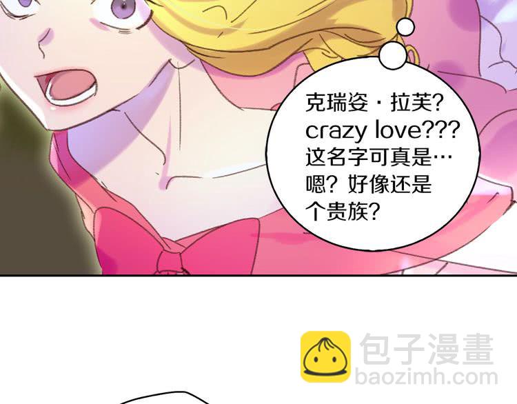 第 86 页