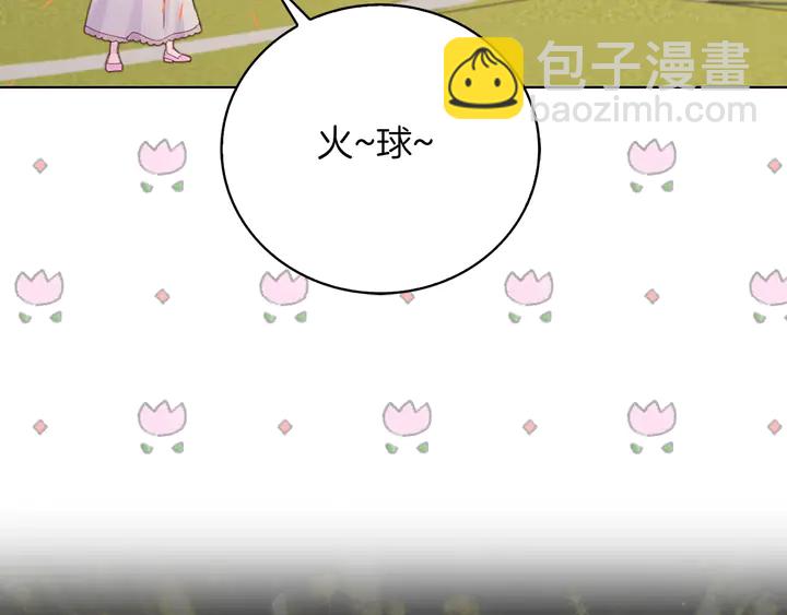第 105 页