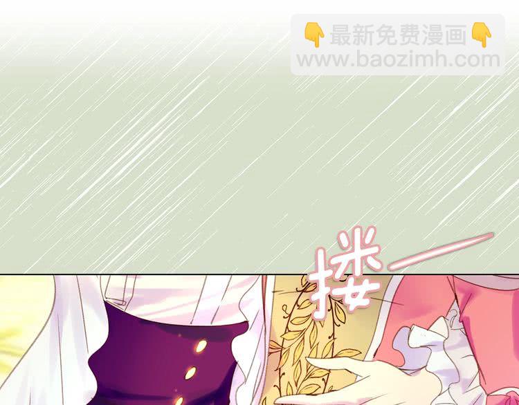 第 81 页