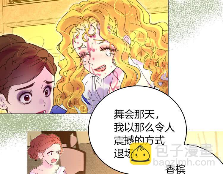 第 83 页