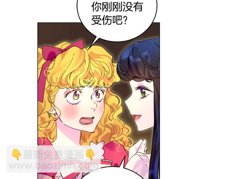第 63 页