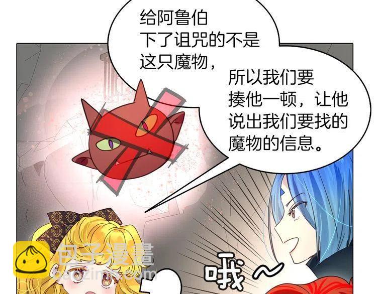 第 65 页