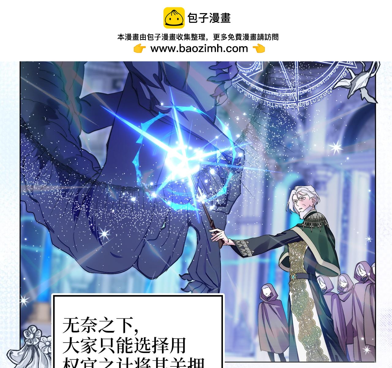 第 80 页