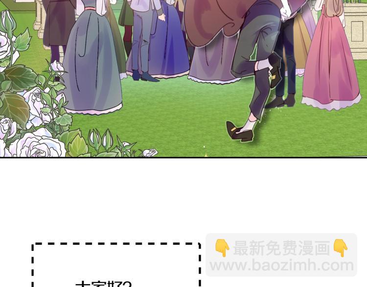 第 62 页